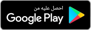 Google Play