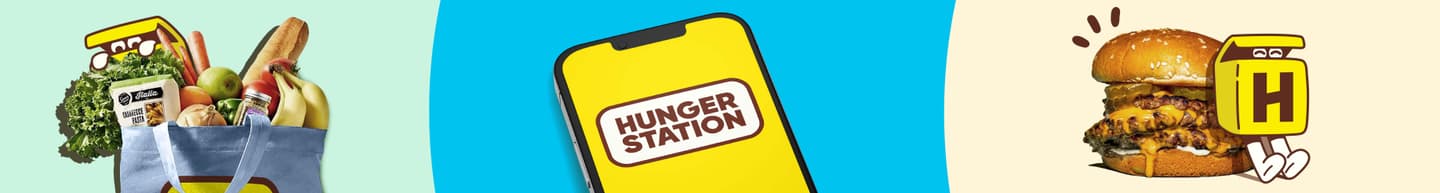 About HungerStation