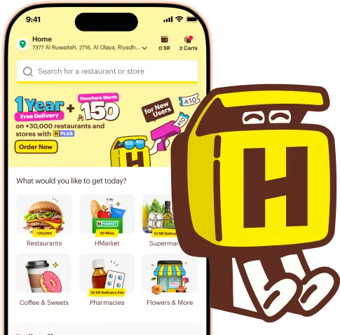 HungerStation App