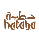 حطبة logo